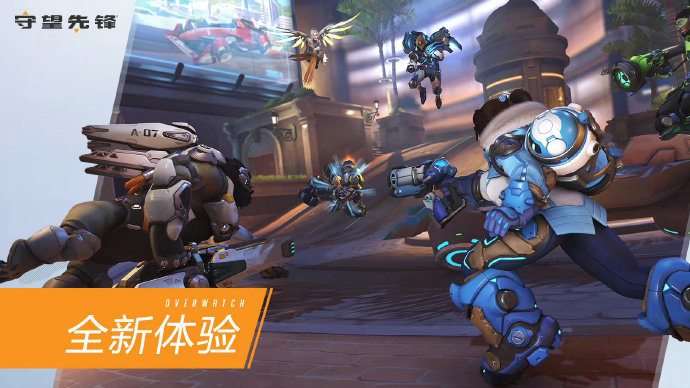 实际行动 实际行动